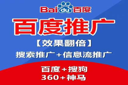 案例解析：SEM代运营如何实现精准客户定位